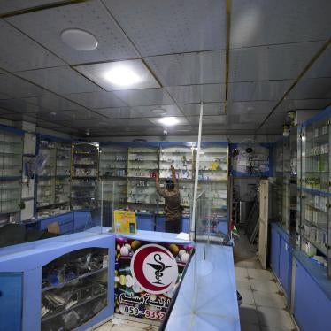 202312mena_palestine_gaza_pharmacy