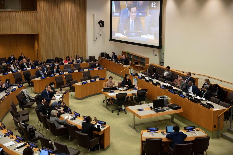 The Fifth Committee of the 77th General Assembly at United Nations headquarters in New York, October 3, 2022. 